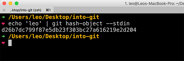hash-object